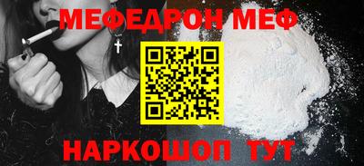 гашиш Кунгур