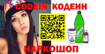 бутик Кулебаки