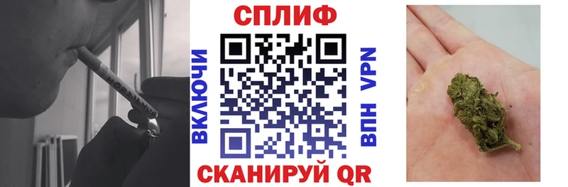 Конопля MAZAR  что такое   Магнитогорск 